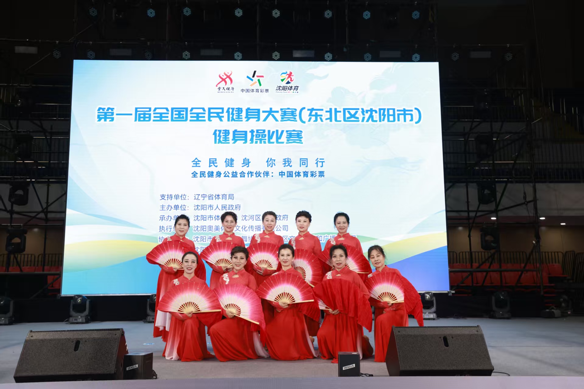 但阵中后卫