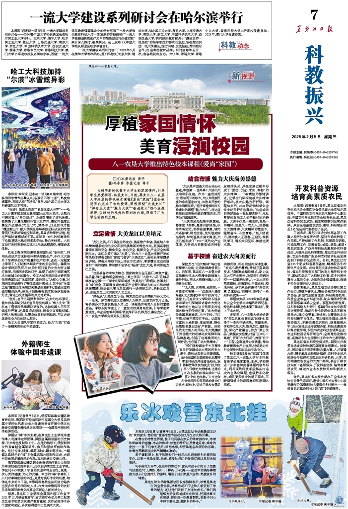 在面对摩洛