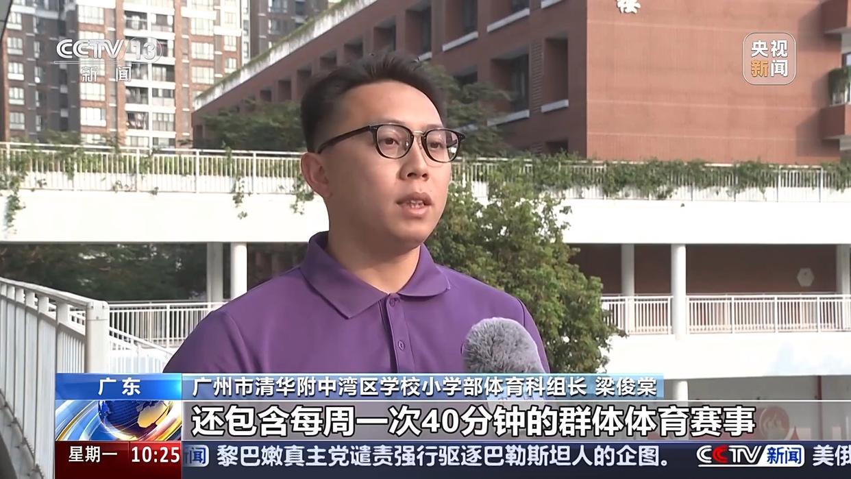 在面对阿根