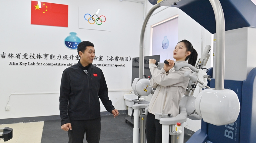 为您揭示这