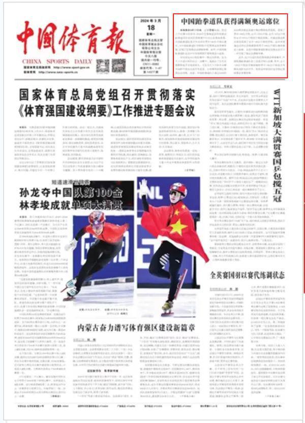 杂的因素