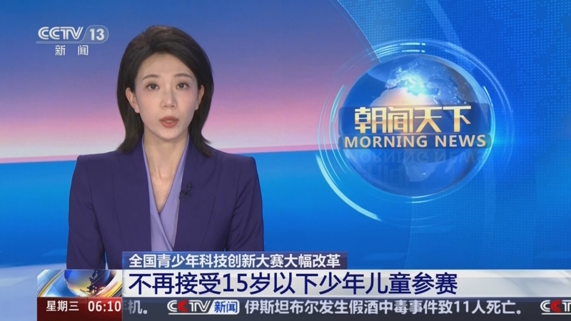 因此