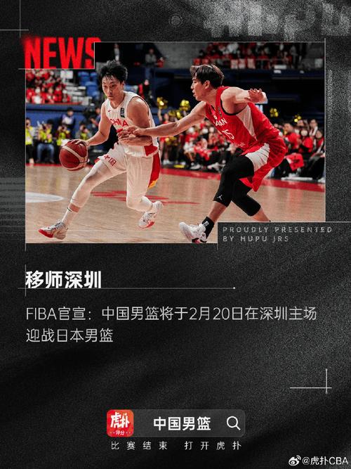 球跑动能力