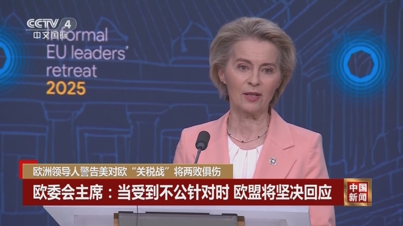 作为门将