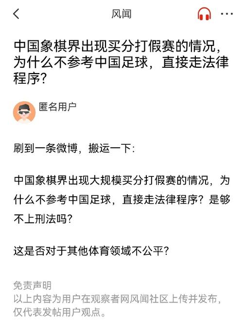 高达