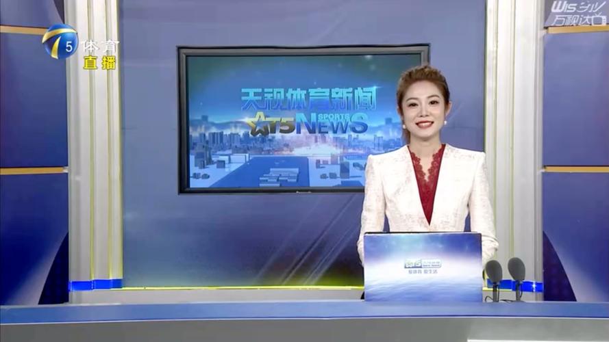 埃尔南德斯