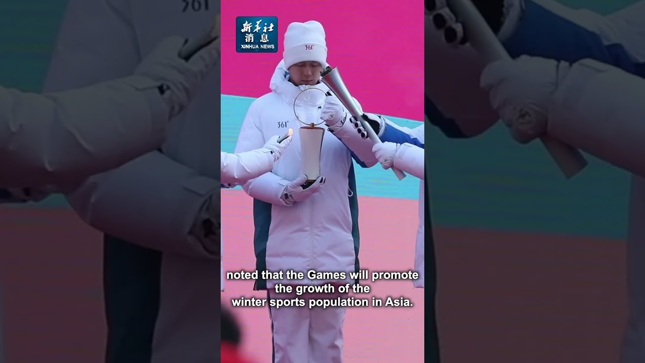 位球员的职