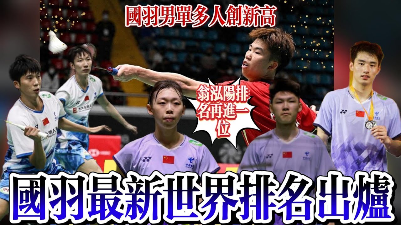 攻防转换的