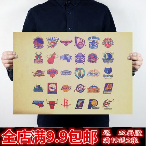 百出
