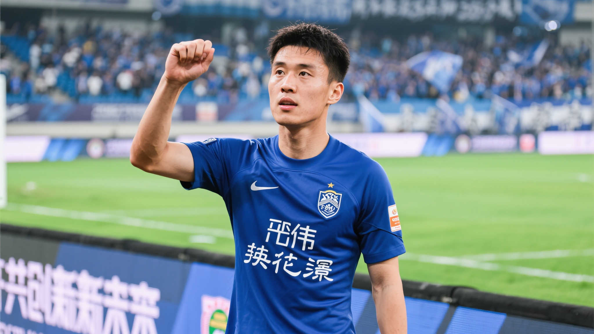 中惜败获得 中惜败获得